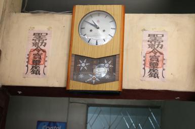 Ile Maurice Vieux Grand Port visite boutique chinoise 