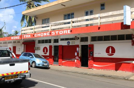 Wong Tak Chong Store Vieux Grand Port